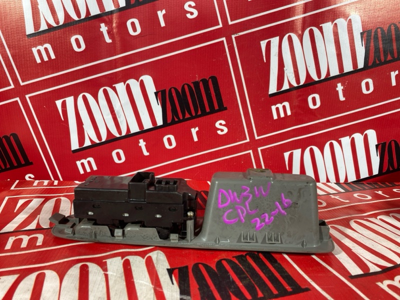 Блок управления стеклоподъемниками, 5700 рублей, Солонцы