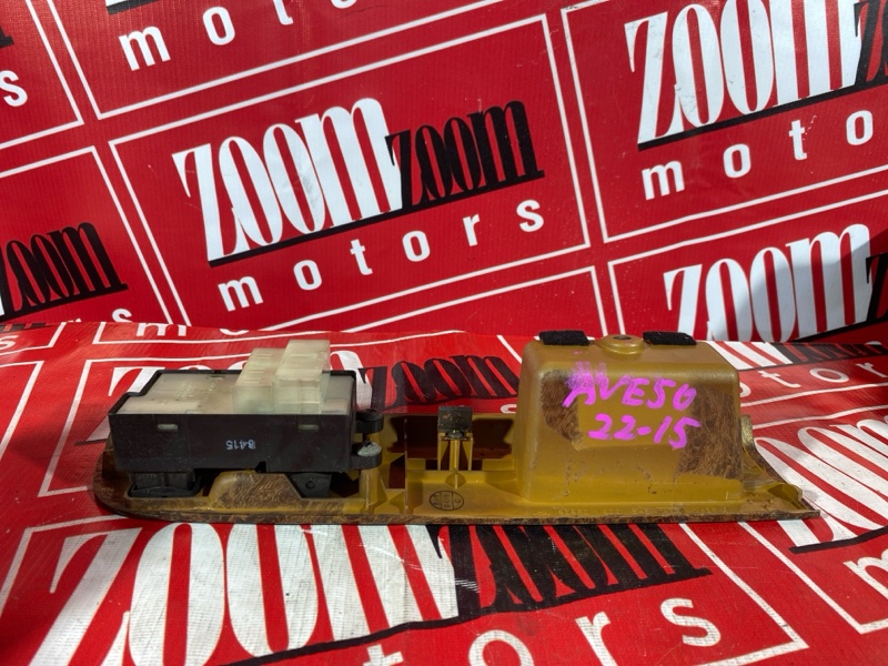 Блок управления стеклоподъемниками, 3800 рублей, Солонцы