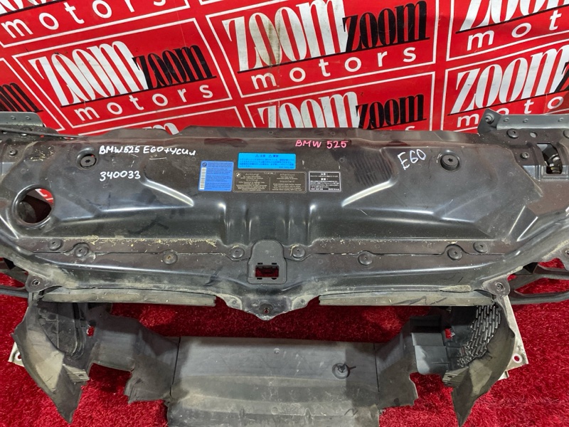 Рамка радиатора, 5700 рублей, Солонцы