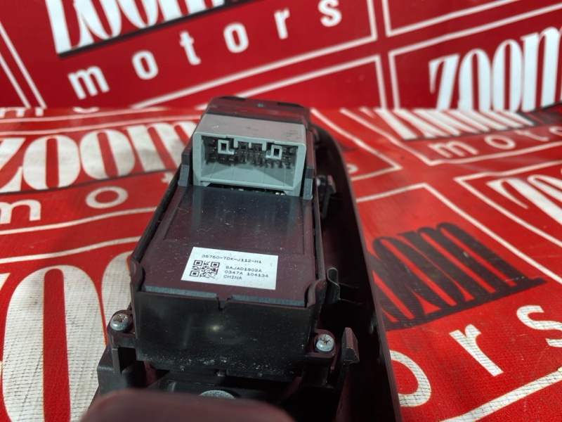 Блок управления стеклоподъемниками, 2900 рублей, Красноярск