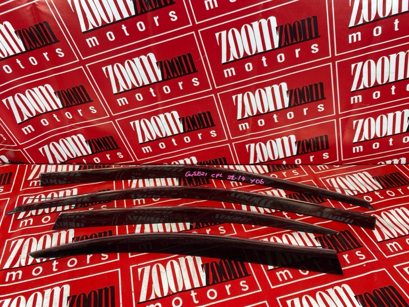 Ветровик, 4500 рублей, Красноярск