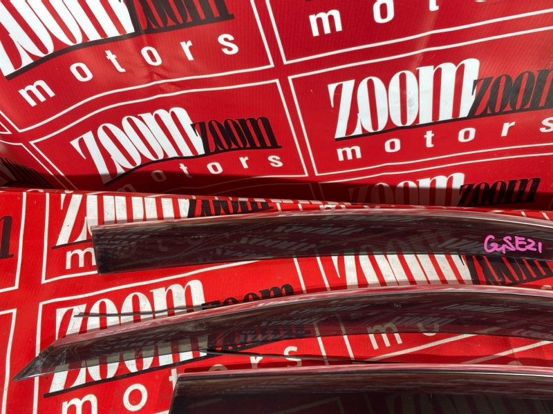 Ветровик, 4500 рублей, Красноярск