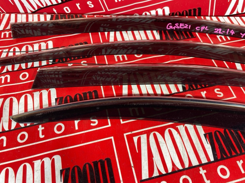 Ветровик, 4500 рублей, Красноярск