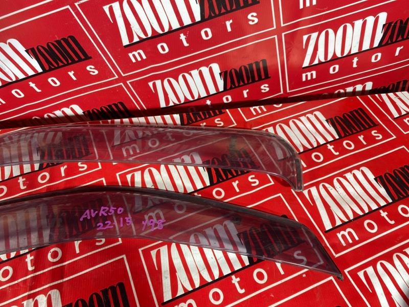 Ветровик, 1000 рублей, Красноярск