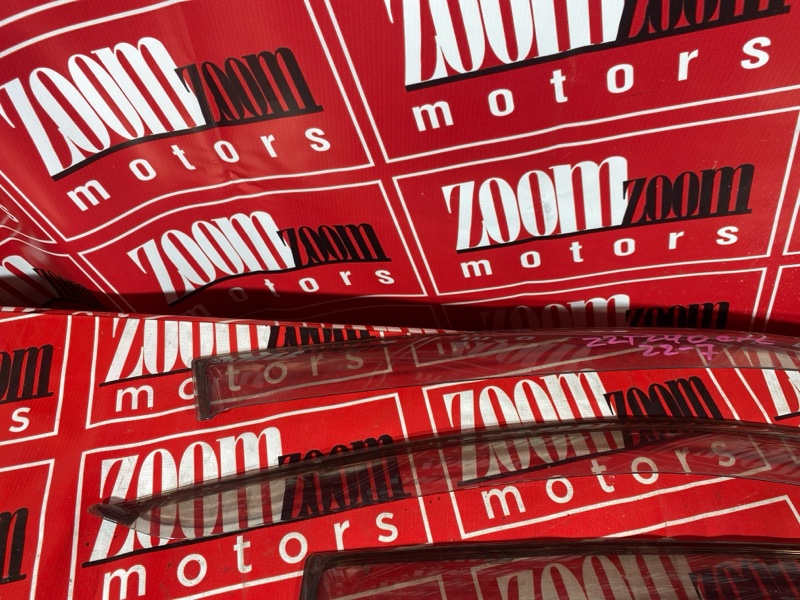 Ветровик, 1500 рублей, Красноярск