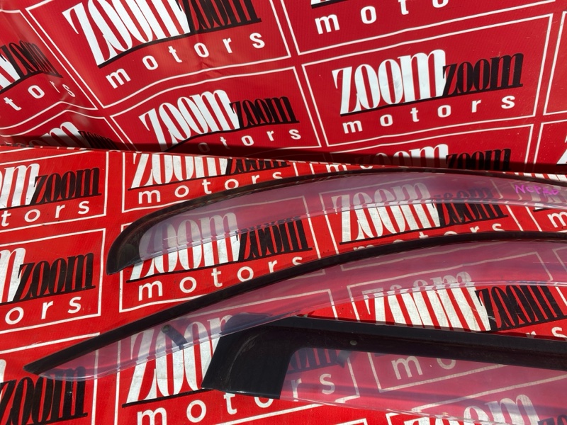 Ветровик, 1000 рублей, Красноярск