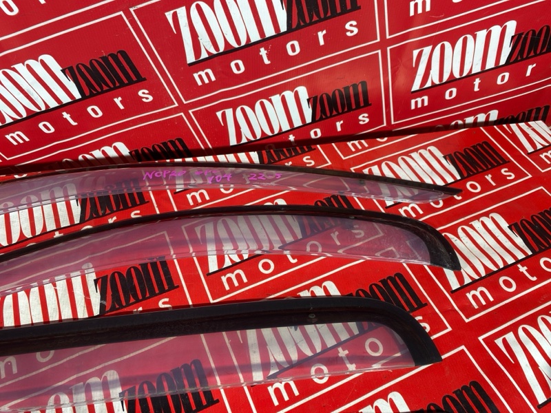 Ветровик, 1000 рублей, Красноярск