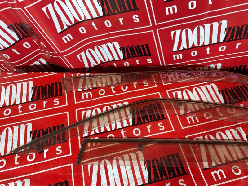 Ветровик, 1500 рублей, Красноярск