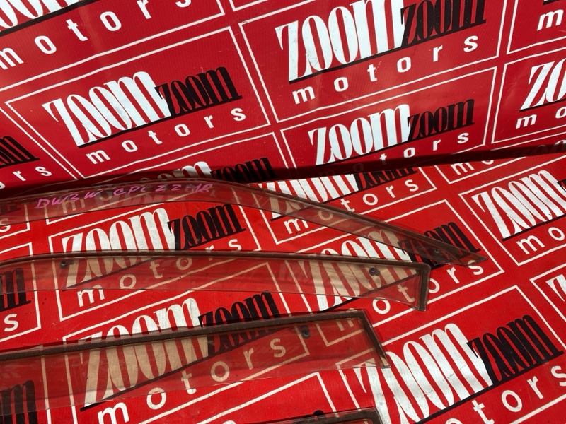 Ветровик, 1500 рублей, Красноярск