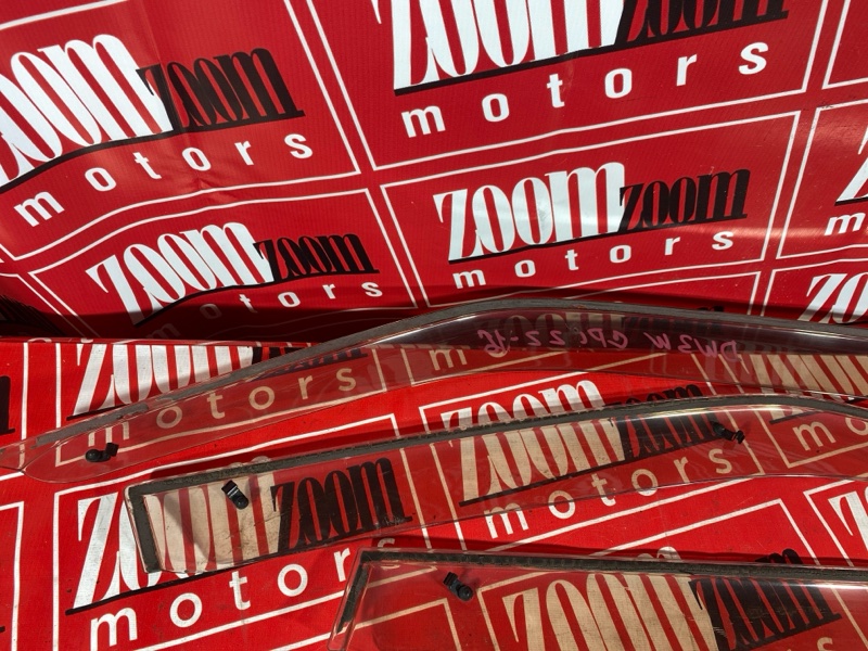 Ветровик, 1500 рублей, Красноярск