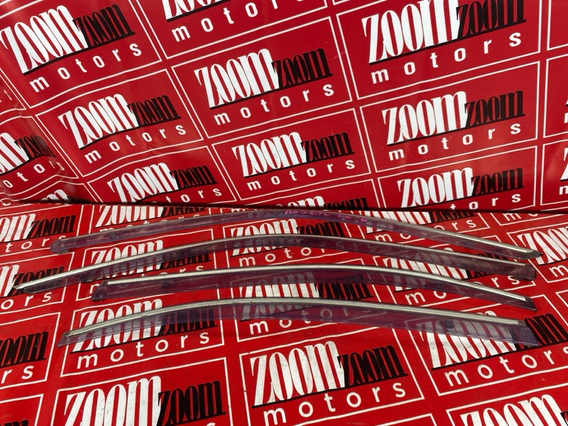 Ветровик, 1900 рублей, Красноярск