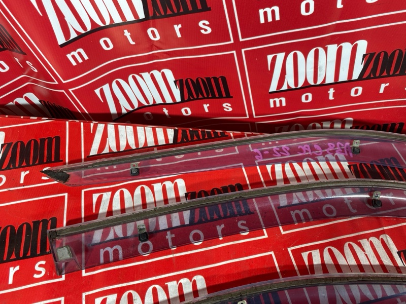 Ветровик, 1900 рублей, Красноярск