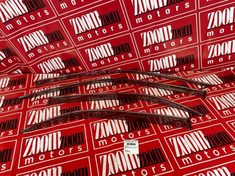 Ветровик, 2500 рублей, Красноярск