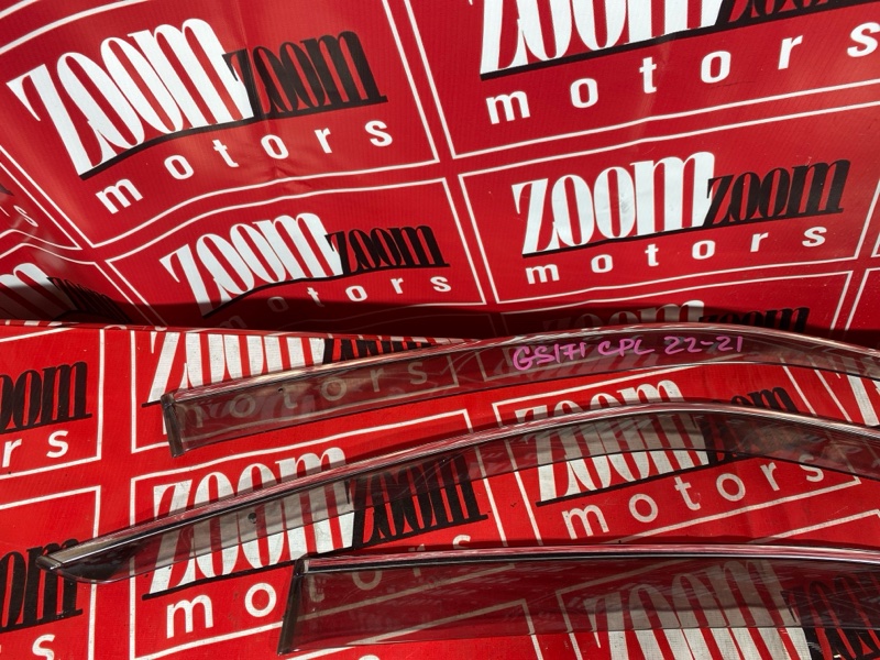 Ветровик, 2500 рублей, Красноярск