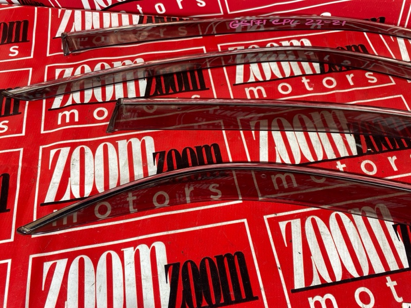 Ветровик, 2500 рублей, Красноярск