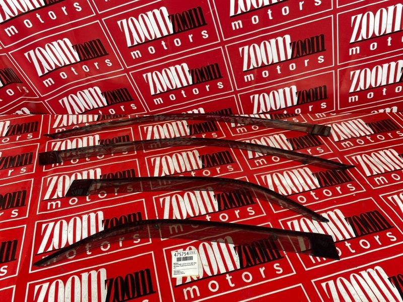 Ветровик, 1200 рублей, Красноярск