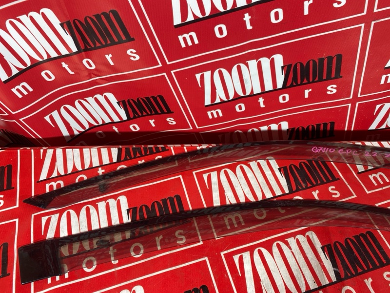 Ветровик, 1200 рублей, Красноярск