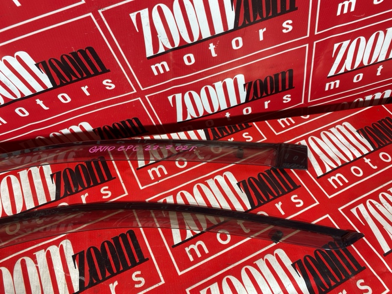 Ветровик, 1200 рублей, Красноярск