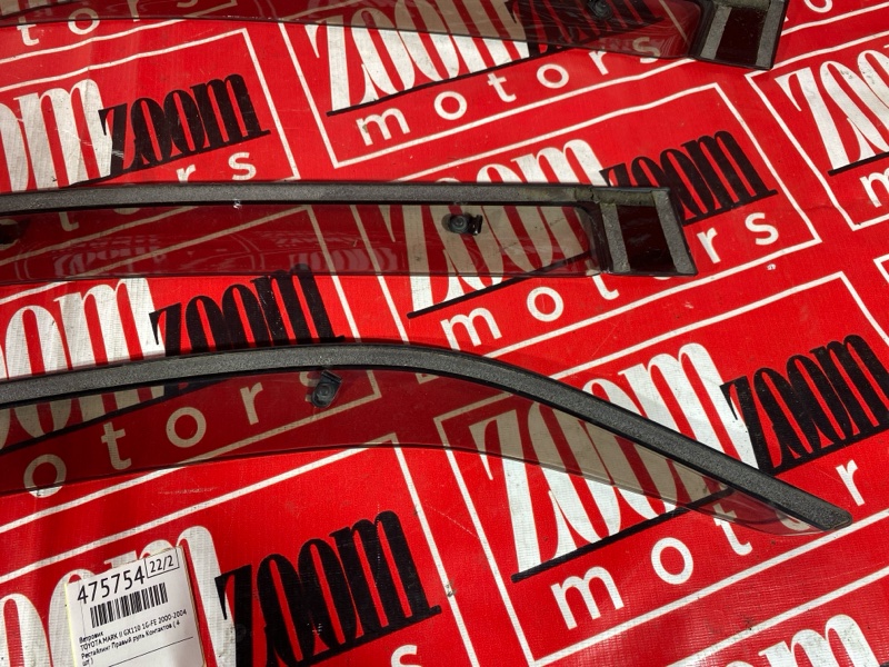 Ветровик, 1200 рублей, Красноярск