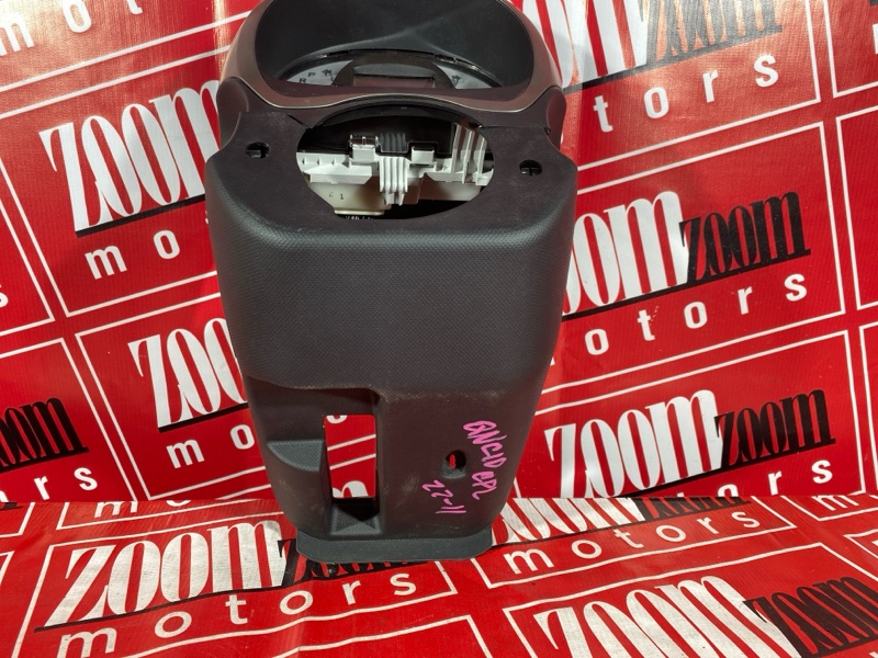 Кожух рулевой колонки, 1000 рублей, Красноярск