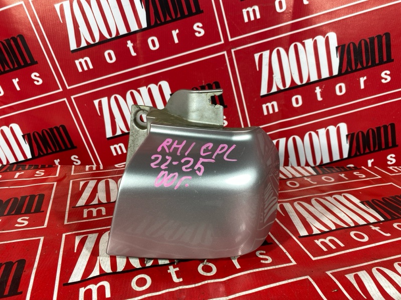 Планка под фонарь, 2900 рублей, Красноярск