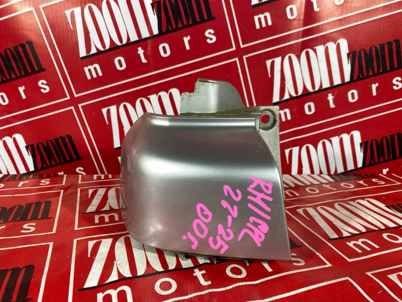 Планка под фонарь, 3800 рублей, Красноярск