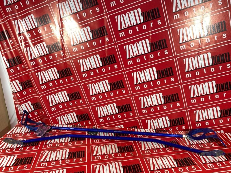 Распорка, 19000 рублей, Солонцы