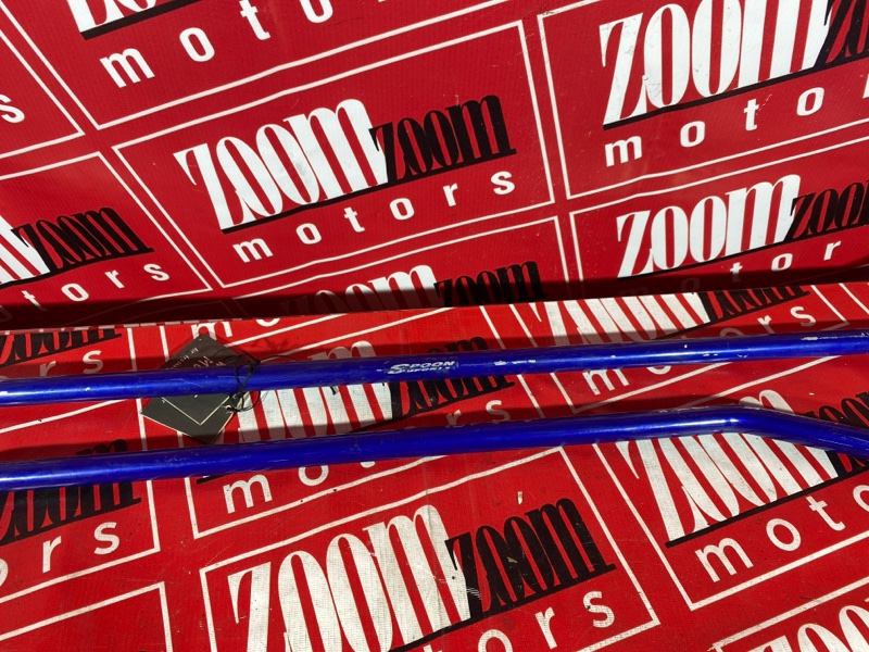 Распорка, 19000 рублей, Солонцы