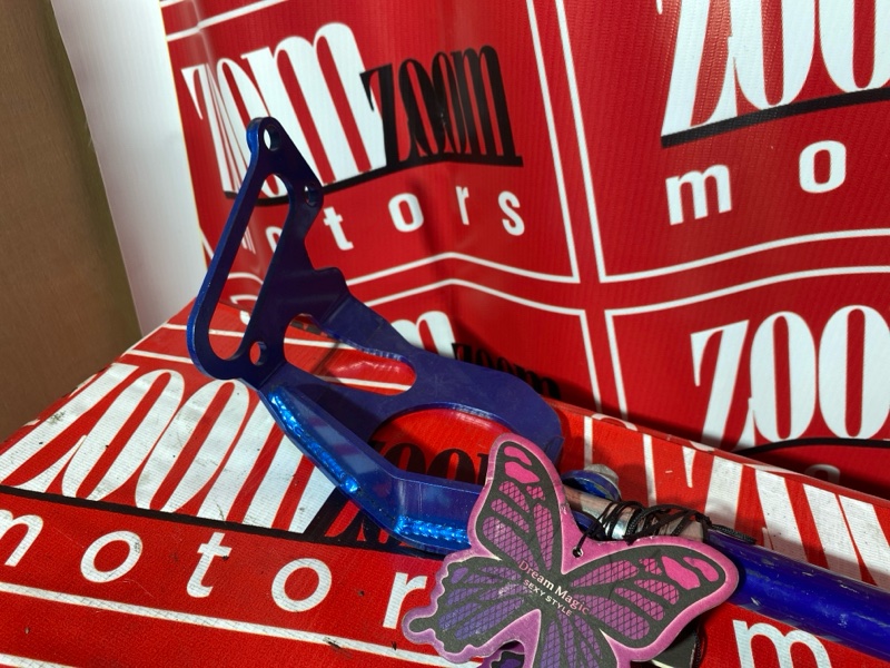 Распорка, 19000 рублей, Солонцы