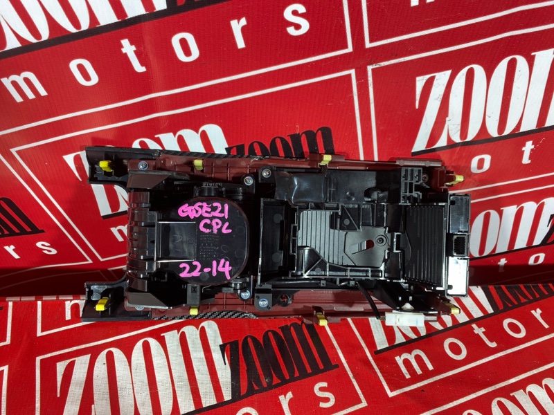 Консоль кпп, 1500 рублей, Красноярск