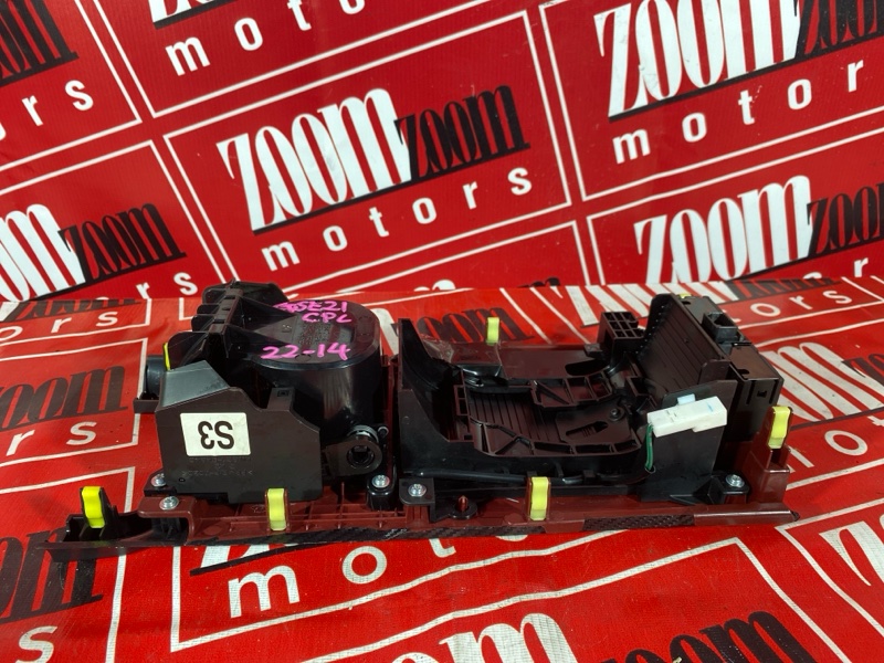 Консоль кпп, 1500 рублей, Красноярск