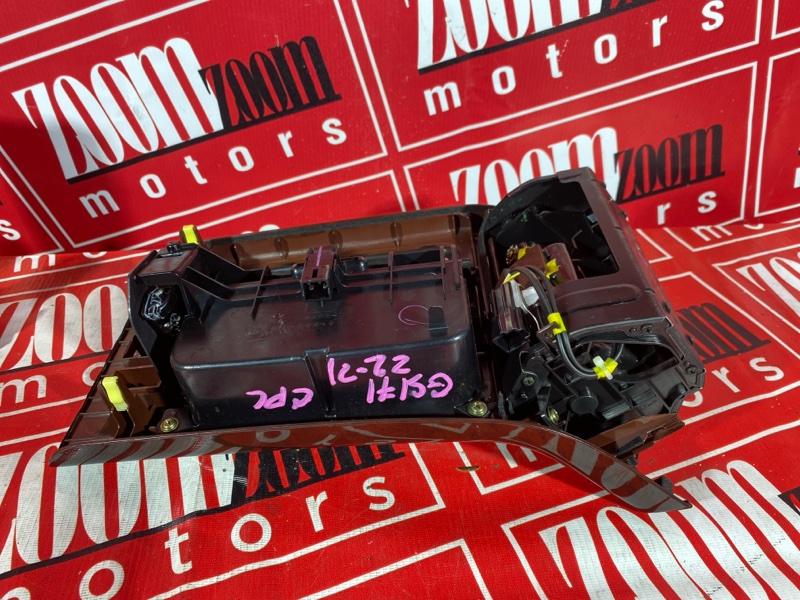 Консоль кпп, 3800 рублей, Красноярск