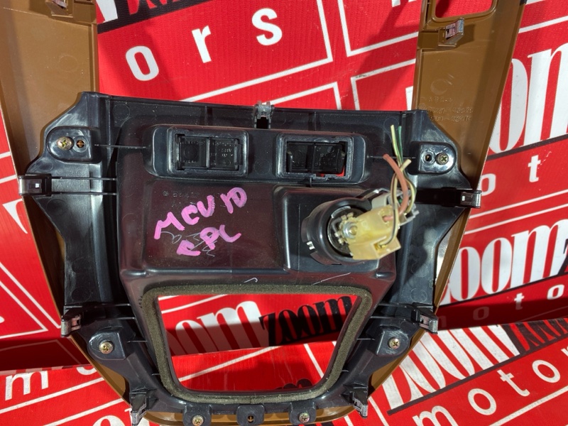 Консоль кпп, 2400 рублей, Красноярск