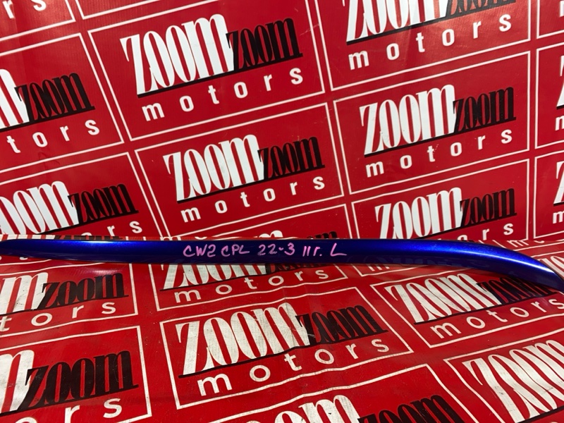 Молдинг лобового стекла, 5700 рублей, Красноярск