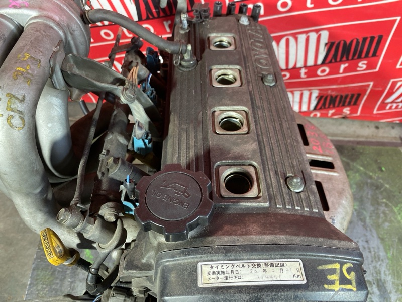 Двигатель, 118000 рублей, Красноярск