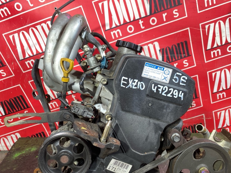 Двигатель, 128300 рублей, Красноярск