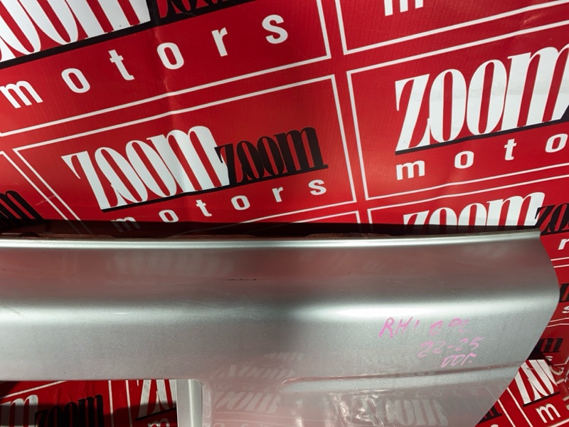 Накладка двери, 1900 рублей, Солонцы