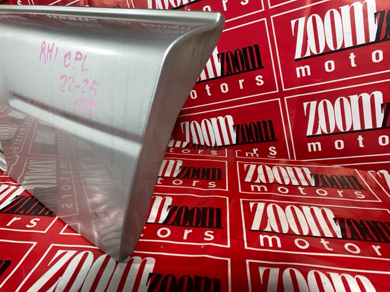 Накладка двери, 1900 рублей, Солонцы