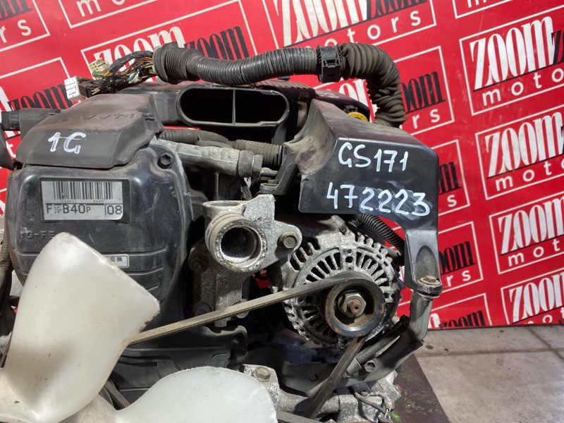 Двигатель, 95000 рублей, Солонцы