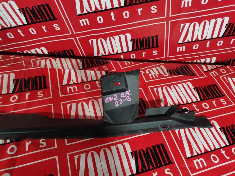 Накладка на крыло, 500 рублей, Красноярск