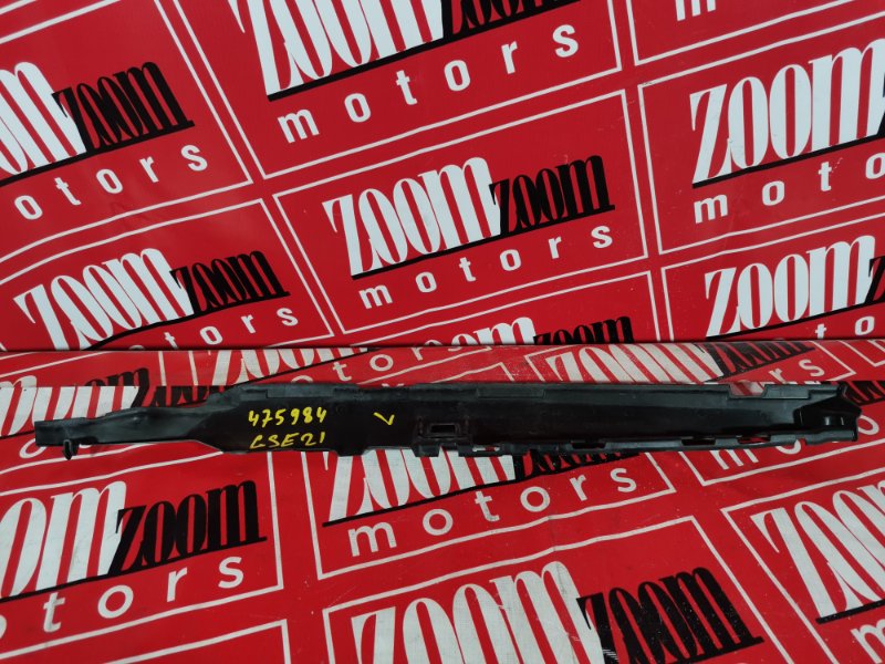 Накладка на крыло, 1000 рублей, Красноярск