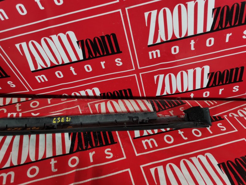 Накладка на крыло, 1000 рублей, Красноярск