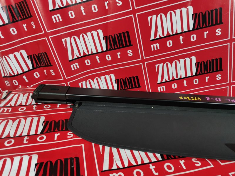 Полка (Шторка багажника), 1500 рублей, Красноярск