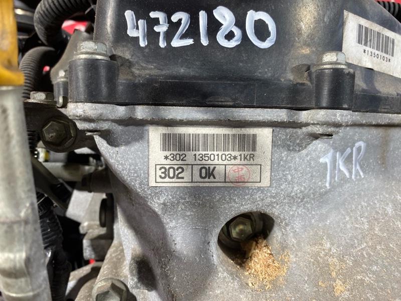 Двигатель, 61800 рублей, Красноярск