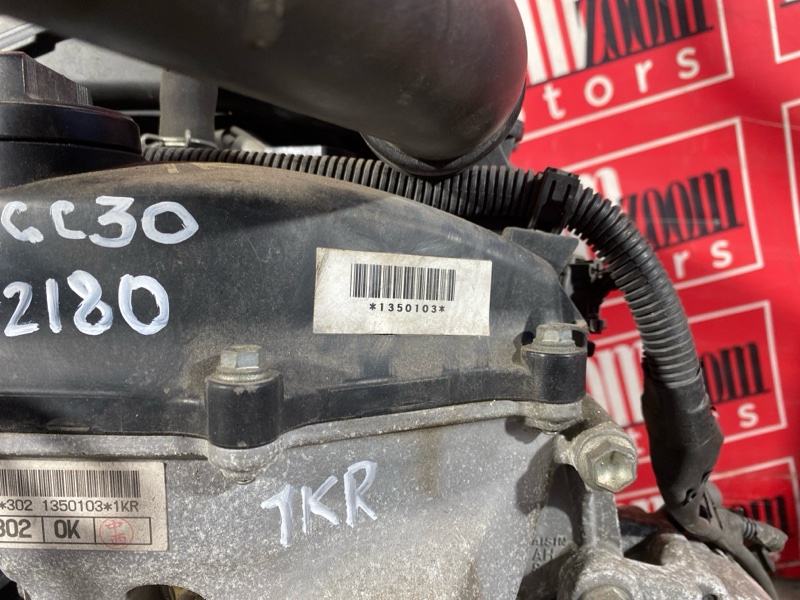 Двигатель, 61800 рублей, Красноярск