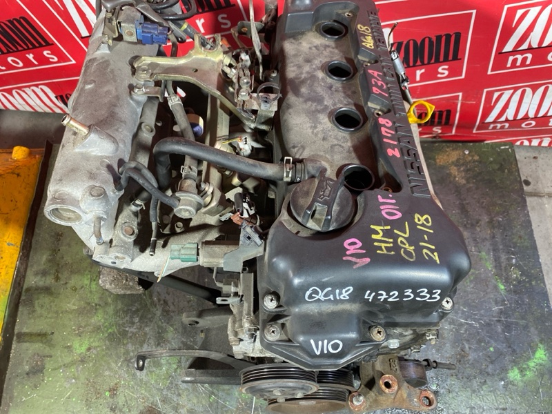 Двигатель, 80800 рублей, Красноярск