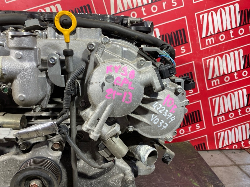 Двигатель, 161500 рублей, Солонцы