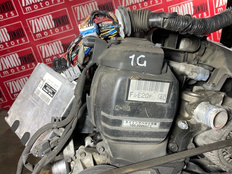 Двигатель, 120000 рублей, Солонцы