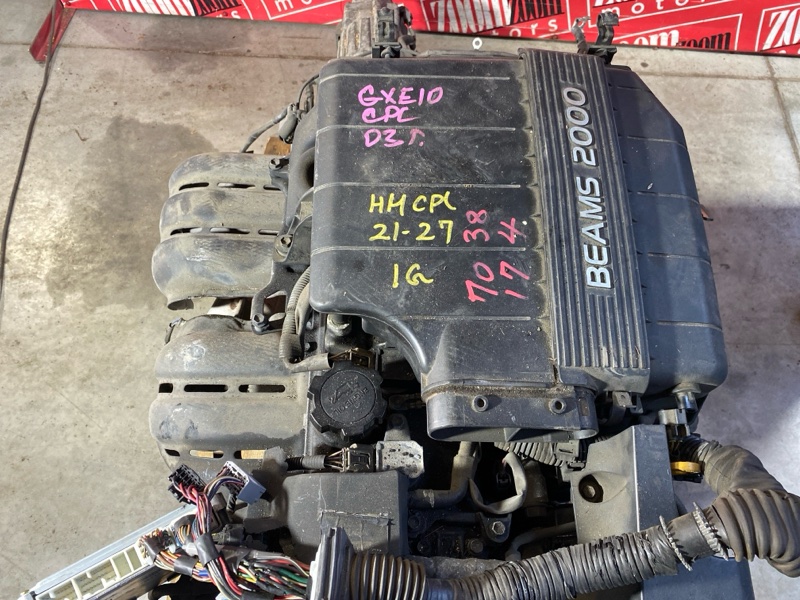 Двигатель, 120000 рублей, Солонцы