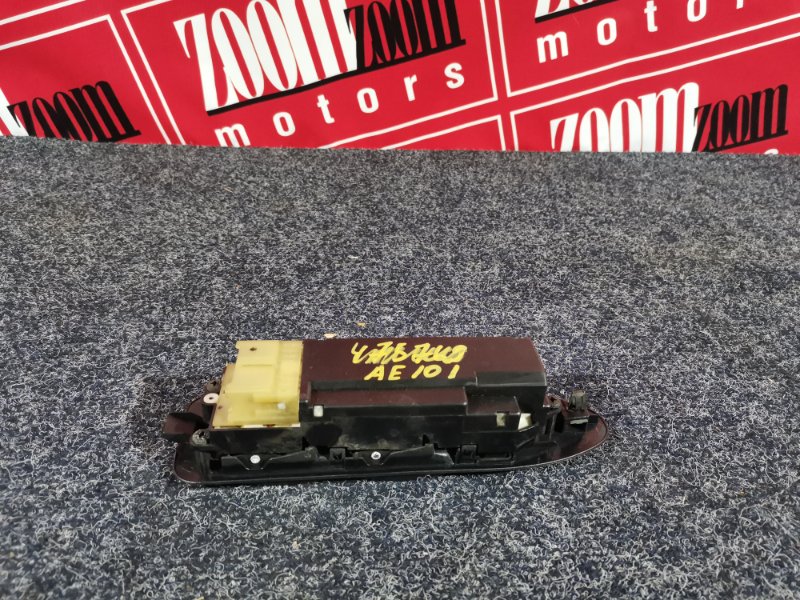 Блок управления стеклоподъемниками, 3400 рублей, Красноярск